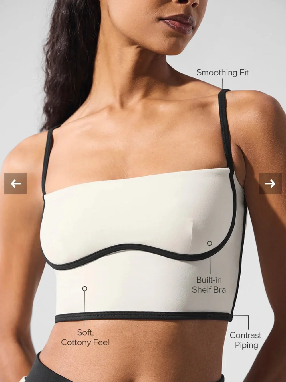 ALO Airbrush Streamlined Bra Tank